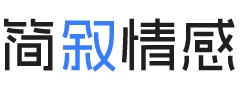 湖南湘西婚姻挽回咨询